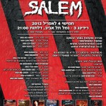 Turisas in Tel Aviv, Israel on 4 April
